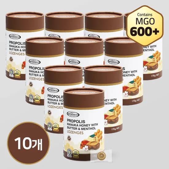 마더네스트 호주산 프로폴리스 마누카허니 버터멘톨 캔디 (MGO600+) 170g, 10개