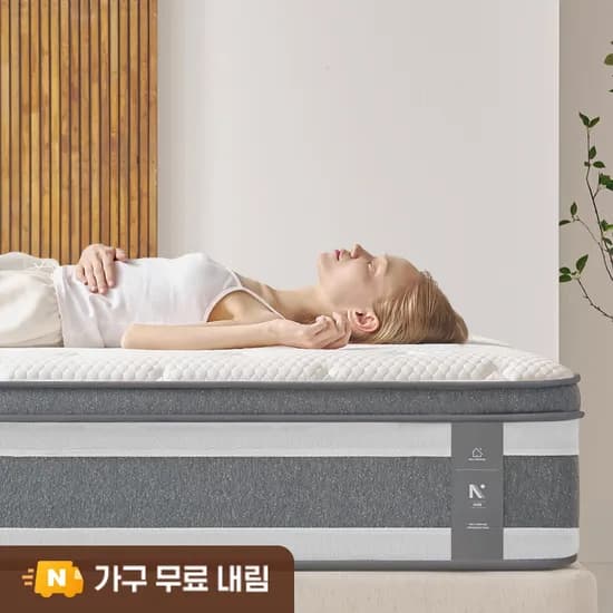 더매직 허리 환자가 만든 침대 바닥 매트리스 28cm SS 슈퍼싱글 미디엄하드