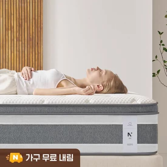 더매직 허리 환자가 만든 침대 바닥 매트리스 28cm K 킹 미디엄