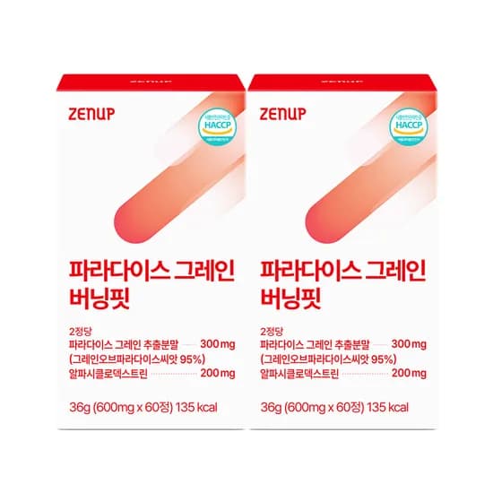 젠업 파라다이스 그레인 버닝핏 20배농축 6파라돌 알파cd 60정, 2개