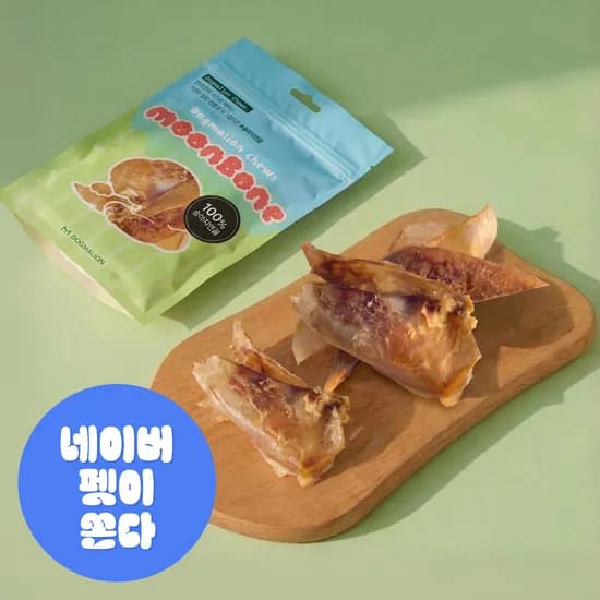 도그말리온 송아지연골 강아지 무첨가 원물 간식 오래먹는 개껌 50g