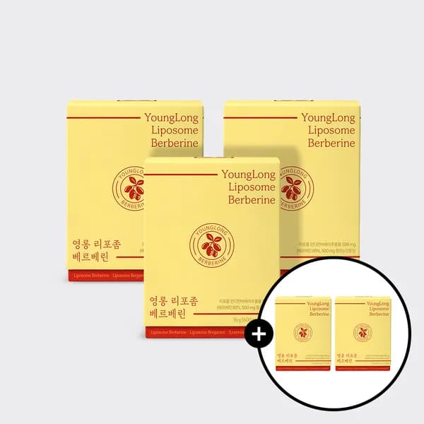 영롱 리포좀 베르베린 500mg 벨리포좀 공법 순도85%