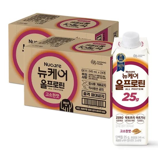 뉴케어 올프로틴 고소한맛 단백질음료 245ml, 48개