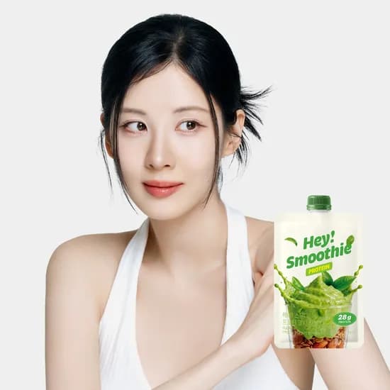 푸드올로지 헤이스무디 말차라떼, 45g, 7개