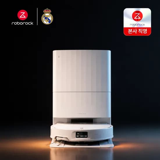 로보락 Qrevo Edge 2 로봇청소기