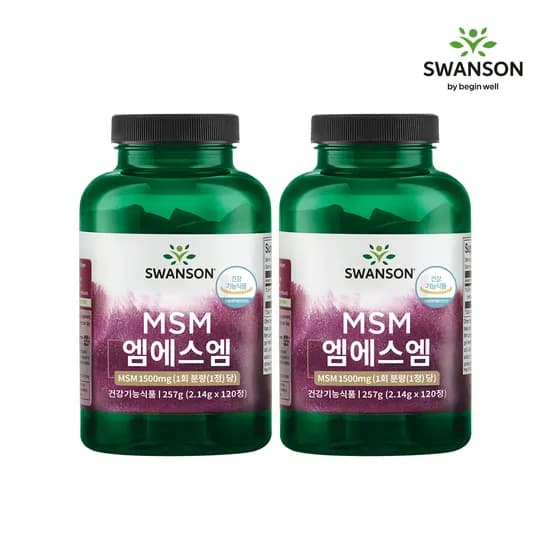 스완슨 엠에스엠 MSM 1500mg 관절 연골 영양 120정 2개