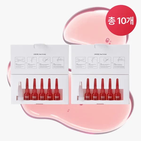 디퍼앤디퍼 레드 엑소좀 스킨부스터 안티에이징 콜라겐 주름개선 2ml 5개입, 2개
