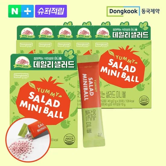 동국제약 맛있는 샐러드미니볼 5초 데일리샐러드 씹어먹는 샐러드캔디 야채캔디 식이섬유 야채과일 28종 블루베리맛 6개