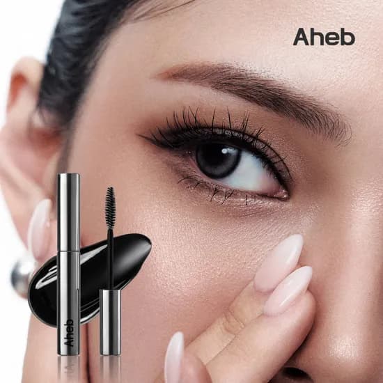 아헤브 속눈썹영양제 앰플 블랙 틴팅 5ml