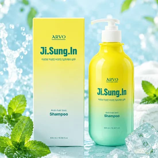 아르보 지성인 비오틴 탈모완화 지성두피 약산성 쿨링 물샴푸 레몬민트 500ml 1개