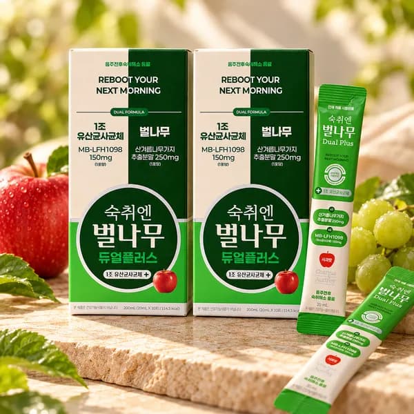 숙취엔벌나무 숙취해소제 듀얼플러스 숙취해소 음료 사과맛 20ml 20개