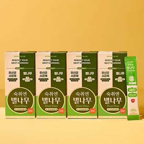 숙취엔벌나무 숙취해소제 듀얼플러스 숙취해소 음료 사과맛 20ml, 40개