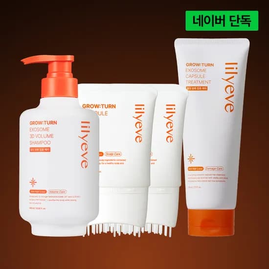 릴리이브 그로우턴 샴푸 500g 외 2종