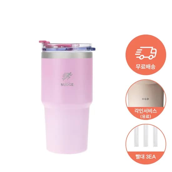 팀넛지 보온보냉 밀폐 텀블러 600ml, 핑크