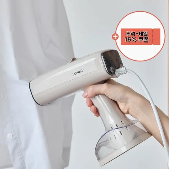 루홈 제로핏 진공 흡착 스팀 다리미 건식 핸디형 가정용 여행용 살균 탈취
