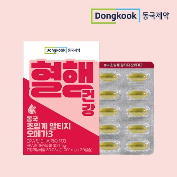 동국제약 초임계 알티지 rTG형 오메가3 혈행관리 30캡슐