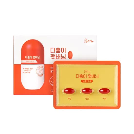 GRN 다홍이 팻버닝 프리미엄 CLA 과체중 체지방 감소 다이어트보조제 30캡슐 1개