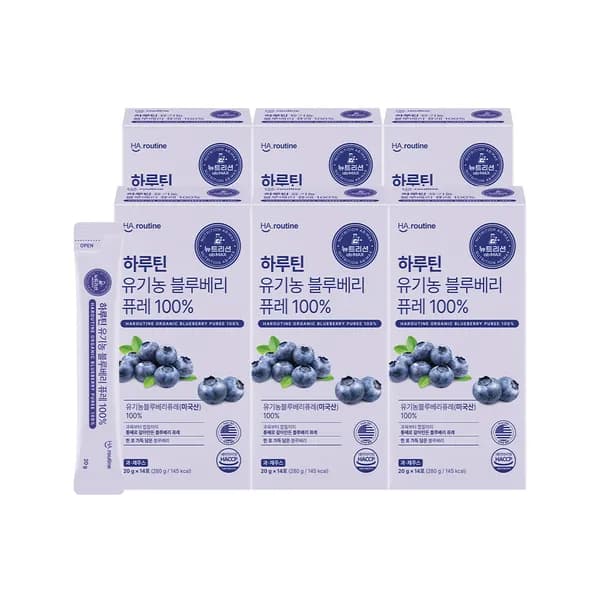 하루틴 유기농 블루베리 퓨레 100% 14포 6개