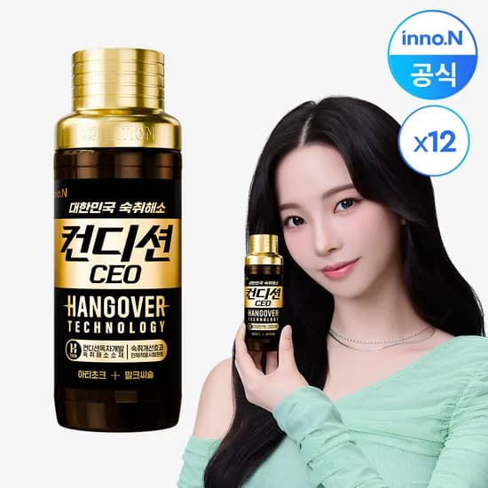 컨디션 숙취해소 음료 CEO 150ml 12개