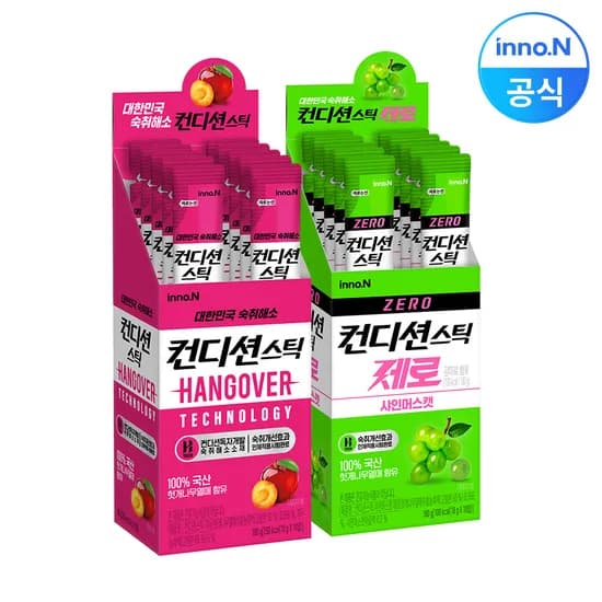 컨디션스틱 숙취해소 젤리 자두 샤인머스캣제로 10포 2개 21,900원