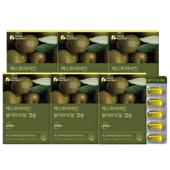 푸드버킷 엑스트라버진 올리브오일 1000mg 30캡슐 6개