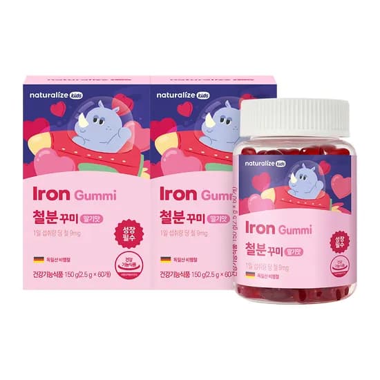 네추럴라이즈 키즈 철분 꾸미 / 어린이 철분제 딸기맛 젤리 60개입, 2개