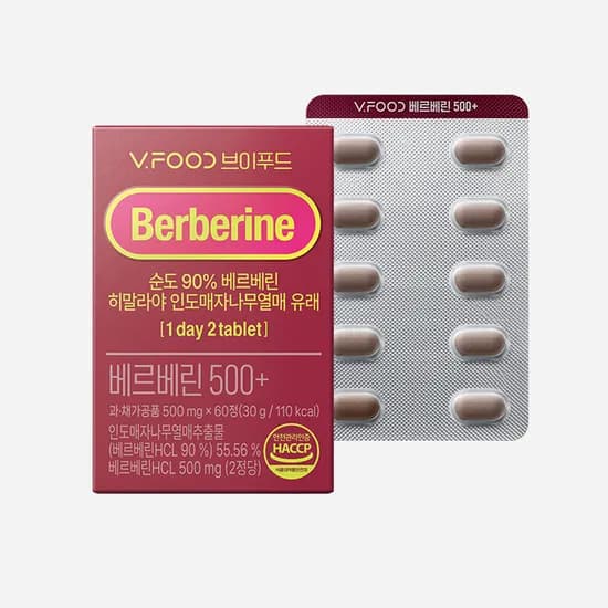 브이푸드 베르베린500+ (1개월분)