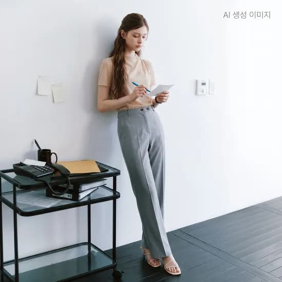 로엠 벨티드 스트레이트 밴딩 슬랙스 RMTWG37R13