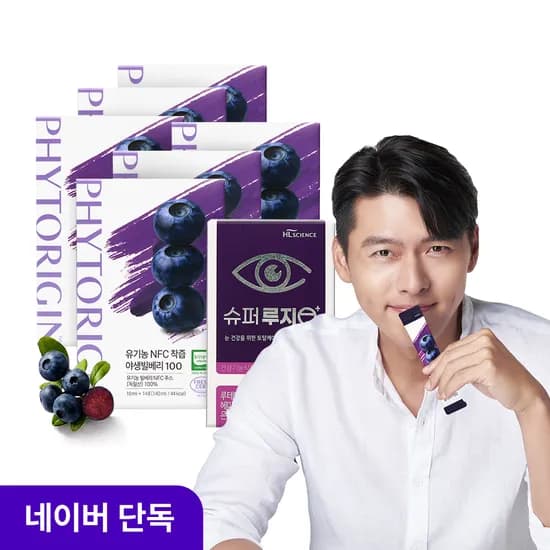 파이토리진 유기농 NFC 착즙 야생 빌베리 6박스 + 루테인 지아잔틴 1박스