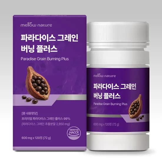 멜로우네이쳐 파라다이스 그레인 버닝 플러스 600mg 초대용량 4개월분 120정 1개