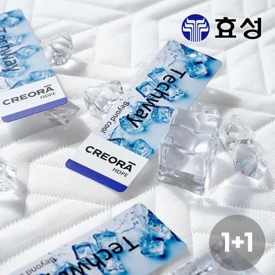 슬립푼 국산 효성 크레오라 냉감패드 고정밴드 3중직 항균 SS Q LK