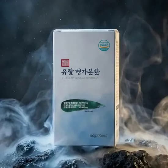 유랄 명가본환 발효 우슬