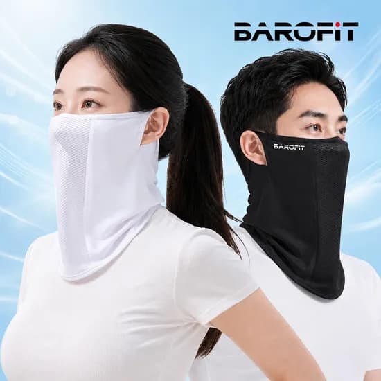바로핏 99% 자외선 차단 마스크 자전거 골프 쿨 러닝 얼굴 햇빛 가리개