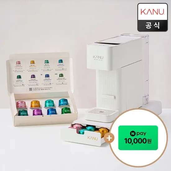 카누 바리스타 캡슐 커피머신 브리즈 + 슬라이딩 캡슐 보관함