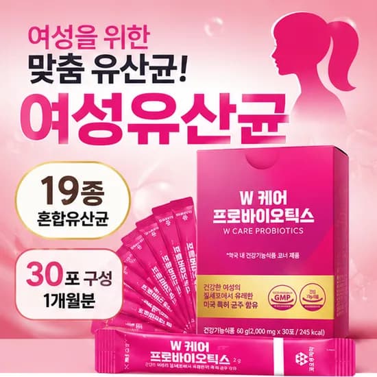 W케어 여성유산균 프로바이오틱스 질유래 특허유산균 30포