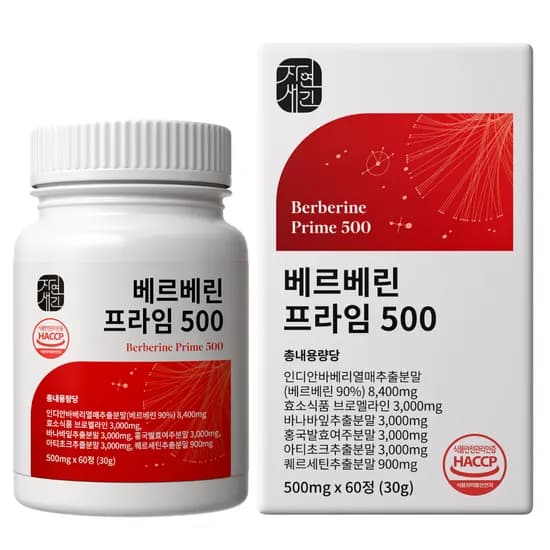 베르베린 500mg 매자나무열매추출물 효능 복용법 영양제 60정, 2개
