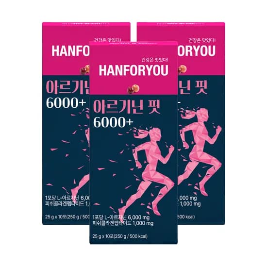 한포유 아르기닌 핏 6000+ 25g X 10포 3개