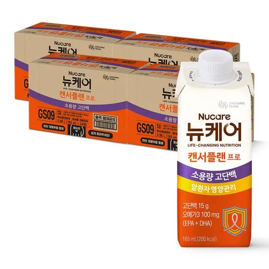 뉴케어 캔서플랜 프로 1.2 암환자용 영양조제식품 암환자 영양식 165ml, 96개