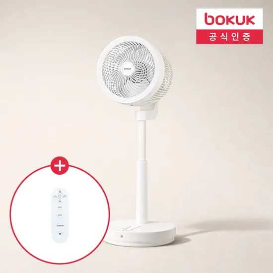 보국 에어젯 서큘레이터 아기방 무소음 써큘레이터 셔큘레이트 BDF-711