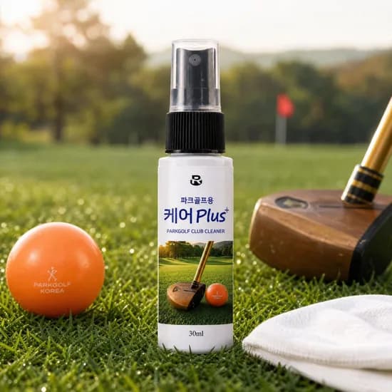 러스티노 파크골프클리너 케어플러스 30ml 파크골프채 관리제 광택 세정제
