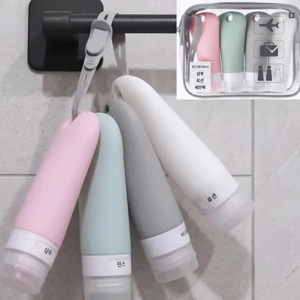 걸어쓰는 수영장 헬스장 샴푸통 샤워용품 실리콘 공병