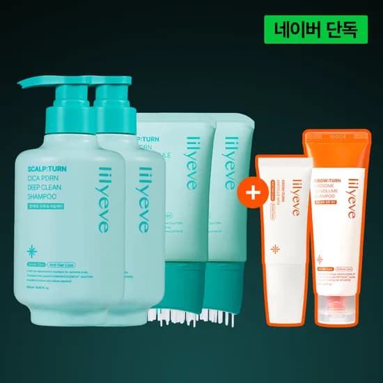 스칼프턴 시카 PDRN 쿨링 샴푸500mlx2개 + 스칼프턴 시카 PDRN 앰플 100mlx2개 +  그로우턴 미니 앰플 30ml + 그로우턴 미니 샴푸 50ml