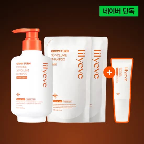 그로우턴 AD 엑소좀 볼륨 샴푸500mlx1개 + 캡슐 트리트먼트 230ml +  그로우턴 미니 앰플 30ml