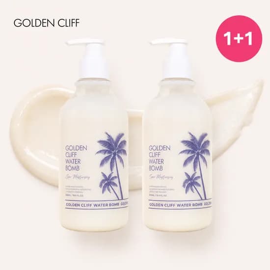 워터밤 보습 태닝로션 태닝전용 바디로션 500ml 2개