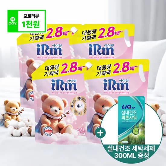 아이린 파우더코튼 섬유유연제 2.3L 4개