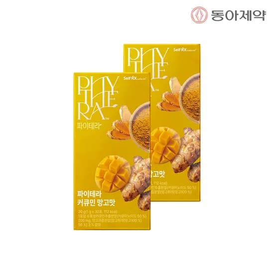 동아제약 파이테라 커큐민 망고맛 분말스틱 리포좀 수용성 강황 30포, 2개