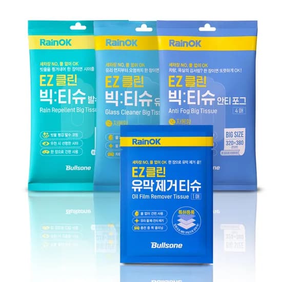 불스원 레인OK EZ클린 세차티슈 유리세정 유막제거 김서림방지 발수코팅