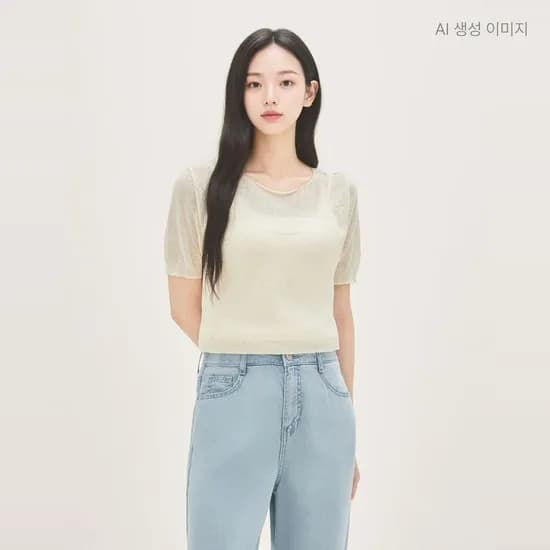 로엠 뷔스티에 레이어드 풀오버 RMKAG37R13