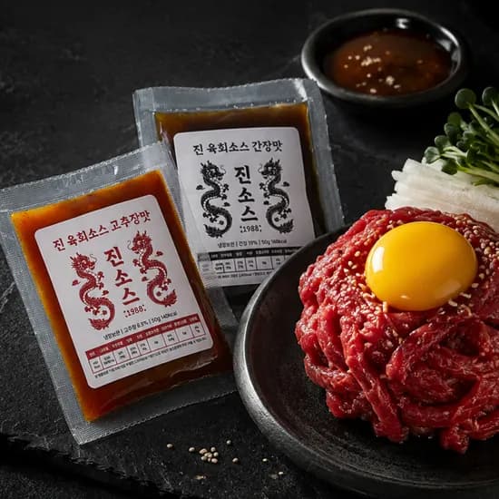 진 육회 소스 간장맛 50g 100개