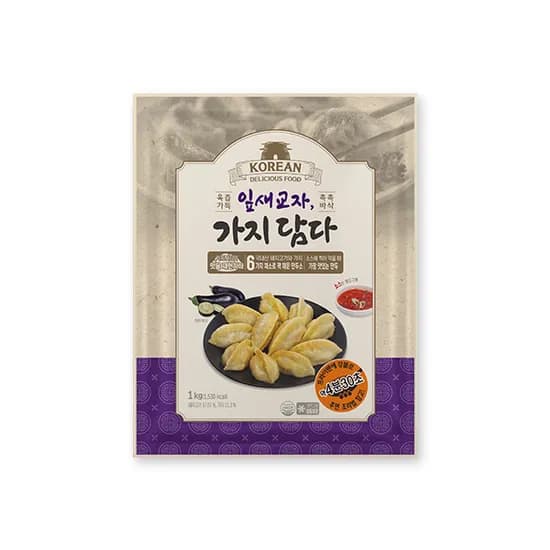 잎새교자 가지담은 육즙 고기만두 2kg